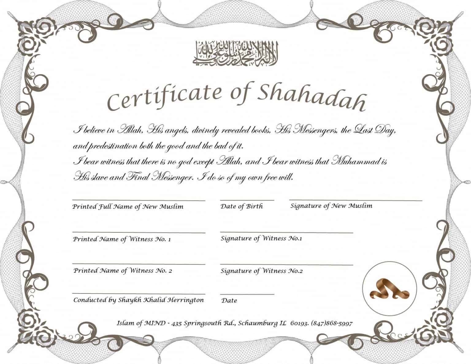 Shahada Certificate Pdf Fill Online Printable Fillabl vrogue co